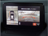 【360&deg;ビュー・モニター】専用カメラにより上から見下ろしたような視点で360度クルマの周囲を確認することができます。駐車が苦手な方でも縦列駐車や幅寄せ時に活躍してくれます。