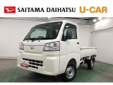 走行少な目5746キロのハイゼットトラック入荷しました♪マニュアルでお仕事はもちろんのこと日常使いでも安心な1台です(^^♪