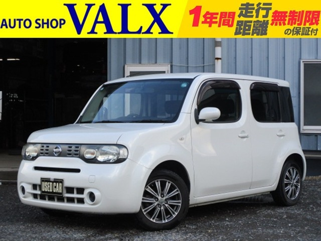 キューブ  福祉車両