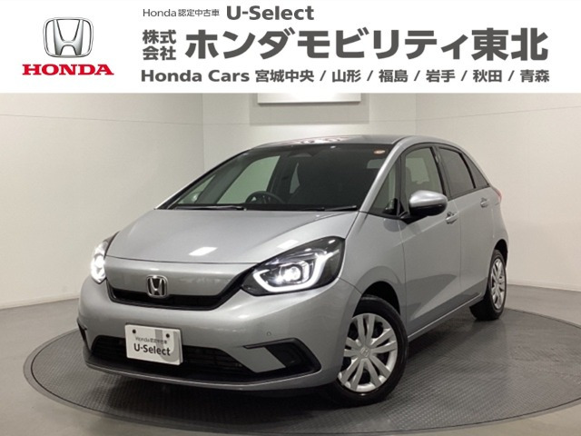 フィット  1.3 ホーム