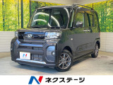 4WD 9型ディスプレイオーディオ 両側電動ドア バックカメラ