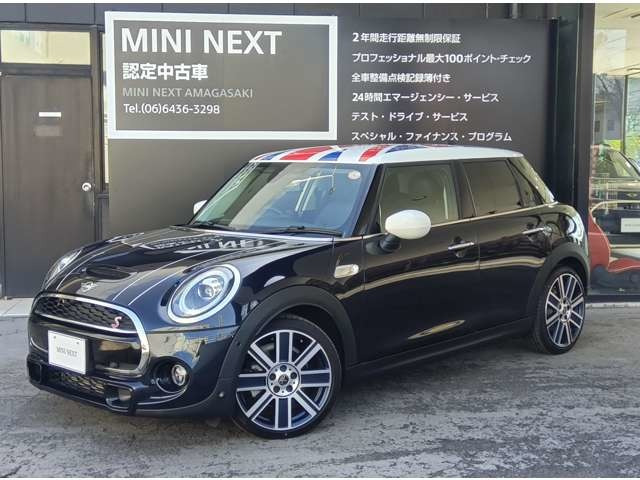 BMW MINI ミニ クーパー S 5ドア DCT の中古車詳細 (10,000km, エニグマティックブラック/ホワイトルーフ, 兵庫県 ...