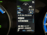 レーダークルーズコントロール(全車速追従機能付)が装備されています。