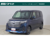 トヨタならではの「5つの安心」をセットにした『トヨタ認定中古車』です。「まるごとクリーニング」「車両検査証明書」「ロングラン保証」「エンジン内部洗浄」「全店舗工場完備」付き。