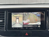 車を上空から見ているかのような映像を映してくれるので車の死角になりやすい所が確認できます!駐車が苦手な方もスムーズに車庫入れができます★