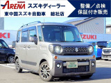SUV系ハイトワゴン スペーシアギア入荷しました! スズキ車の事なら何でもお気軽に『スズキアリーナ総社』にお任せ下さい♪