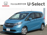 ホンダ フリード+