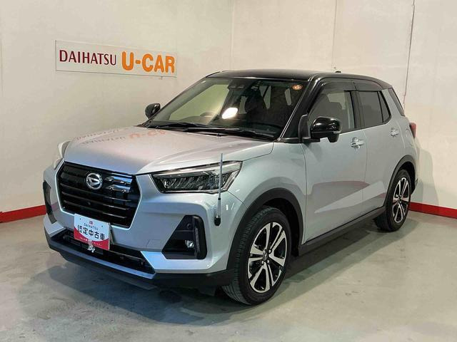 ロッキー 1.0 プレミアム 