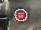 ワンプッシュでエンジンのスタート、ストップが出来て便利です。