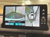 全方位モニターがついています! 車の周囲を360&deg;安全確認できるので、普段の駐車はもちろんの事、縦列駐車や幅寄せの際にも活躍してくれますよ。