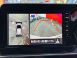 上から丸見えアラウンドビューモニターで車庫入れも安心楽々です!