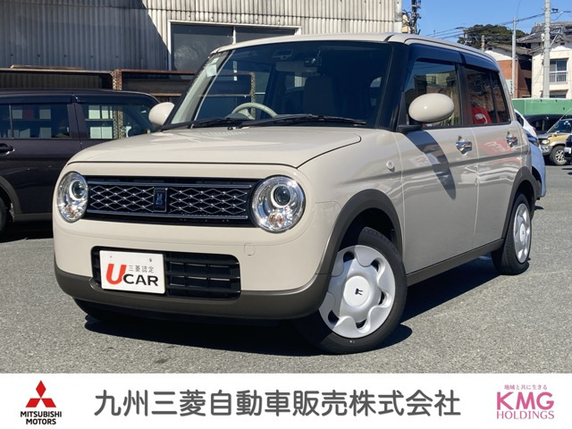 アルトラパン モード 