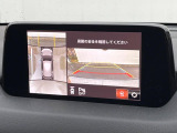 【360&deg;ビューモニター】専用のカメラにより、上から見下ろしたような視点で360度クルマの周囲を確認することができます☆死角部分も確認しやすく、狭い場所での切り返しや駐車もスムーズに行えます。