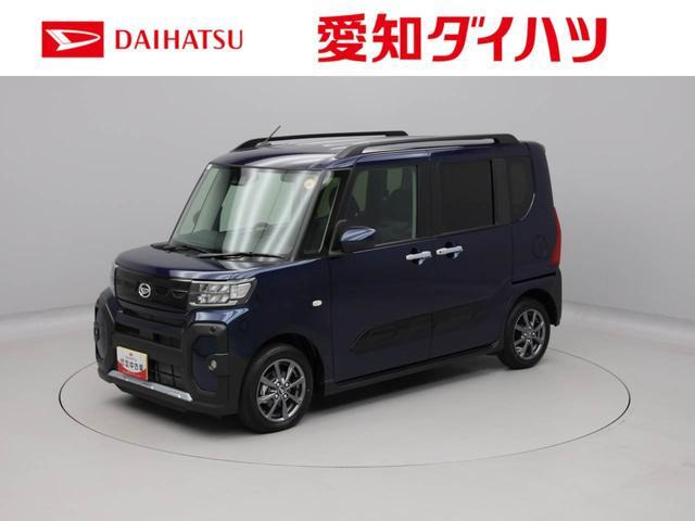 タント ファンクロス 