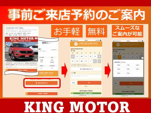 スズキ ワゴンR ハイブリッド(HYBRID) ZX スズキセーフティサポート