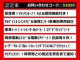 アルファード 2.5 S Cパッケージ 11インチナビ ツインサンルーフ 禁煙車