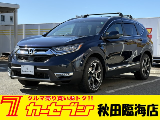 CR-V2.0 ハイブリッド EX マスターピース 4WD