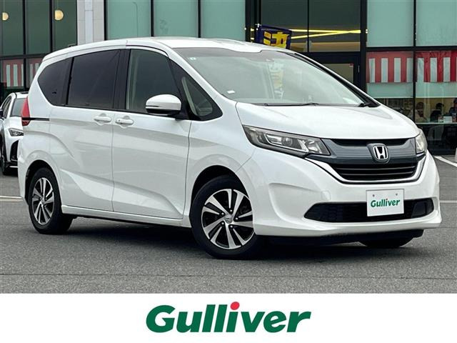 フリード 1.5 G ホンダセンシング 修復歴無し