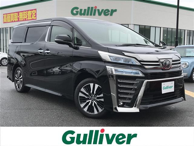 ヴェルファイア 2.5 Z Gエディション 4WD 修復歴無し