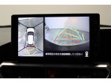 車両を上から見たような映像表示するパノラミックビューモニター付き!