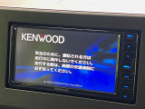 【ナビゲーション】目的地までしっかり案内してくれる使いやすいナビ。Bluetooth接続すればお持ちのスマホやMP3プレイヤーの音楽を再生可能!毎日の運転がさらに楽しくなります!!