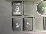 【パワースライドドア】スマートキーや運転席のスイッチでスライドドアの開閉が可能♪電動だから力を入れてドアを開ける必要が無く、小さいお子様でも、重い荷物を持っている時もラクに開け閉めできます♪
