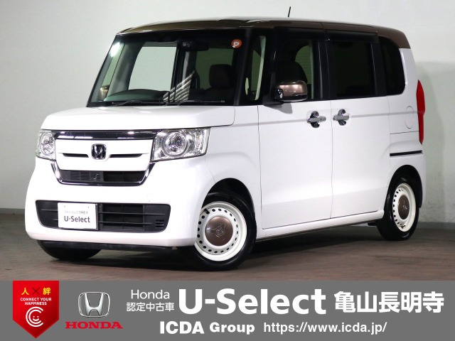 N-BOX G L ホンダセンシング カッパーブラウンスタイル 