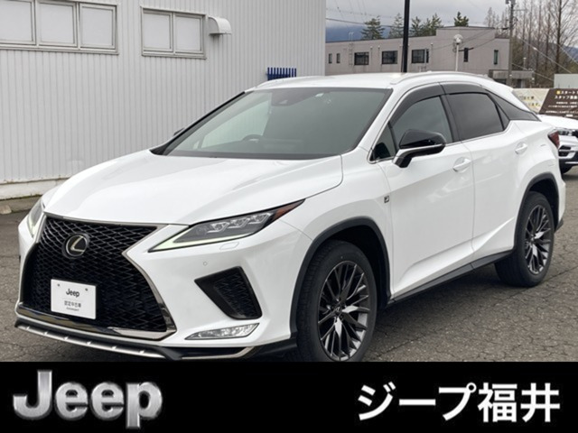 RX 300 Fスポーツ 4WD （3BA-AGL25W）