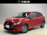 日産 ノート