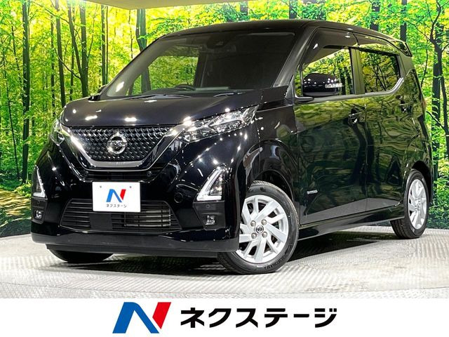 日産 デイズ 