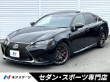 GS F 5.0 