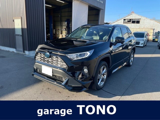 RAV4 2.5 ハイブリッド G E-Four 4WD 