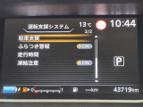 ◆【お問い合わせください】写真の内容に関してやおクルマ購入までの流れなどご不明点、ご質問等がございましたらお気軽にガリバー店舗までお問い合わせください。