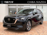 マツダ CX-80