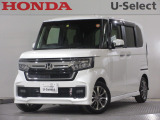 ワンオーナー車のN-BOXカスタム (L)が入庫です。2025年、24年に当社自社工場にて法定点検を実施しております。過去の整備は整備記録簿での確認ができます。