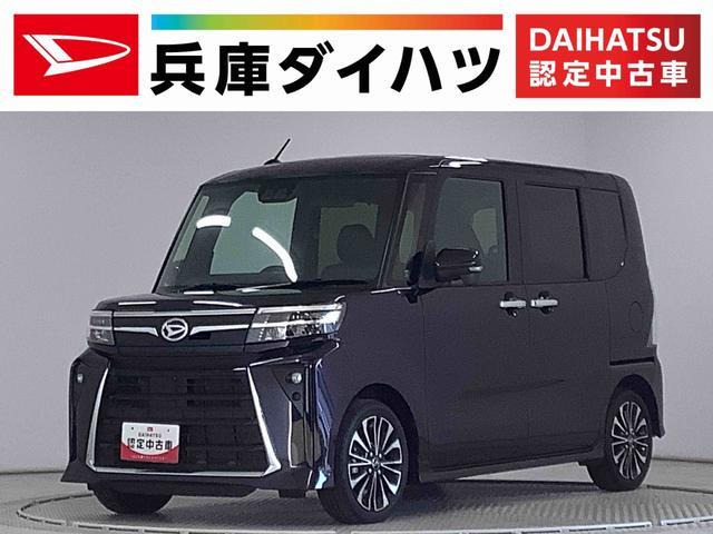 タントカスタム  