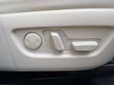 運転席は10Wayの電動シートになっています。ドライバーの体格に合わせたドライビングポジションを設定出来ます。また、2人分のポジションをメモリー出来るのでいつでも自分のポジションに戻せます♪