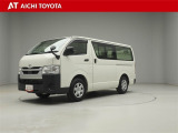 トヨタ ハイエースバン