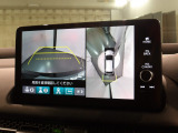 全方位モニターがついています! 車の周囲を360&deg;安全確認できるので、普段の駐車はもちろんの事、縦列駐車や幅寄せの際にも活躍してくれますよ。
