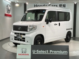 ホンダ N-VAN e: