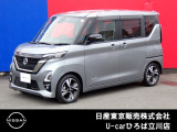 日産人気の、ルークス ハイウェイスターG ターボ アーバンクロム プロパイロットエディション 入荷しました♪