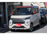 三菱 eKクロス