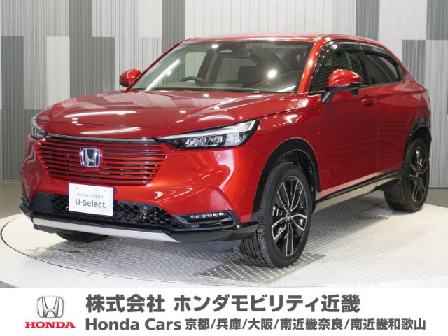 ヴェゼル 1.5 ハイブリッド Z