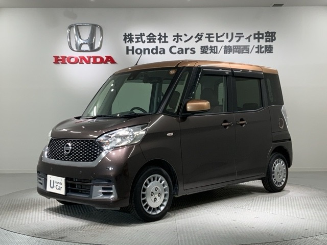 デイズルークス ボレロ Xベース 