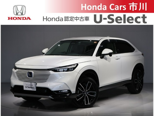 ヴェゼル 1.5 ハイブリッド Z 