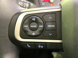 【ステアリングスイッチ】運転中、前方から目線をそらすことなく、オーディオ等の操作が可能な便利機能!安心&快適なドライブを演出してくれます♪