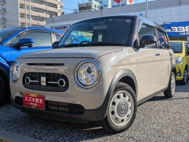 アルトラパン  LC 660 X