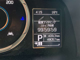 機関良好です。またこのエンジンはタイミングチェーンですので10万キロを過ぎてもタイミングベルトの交換も必要なく、安心して乗って頂けるお車です。調子も良く静かなエンジン!お買い得価格のお車です。
