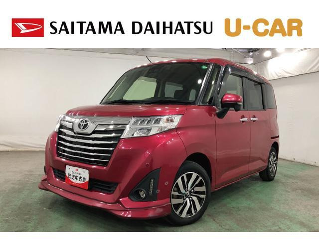 ルーミー 1.0 カスタム G