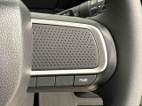 Dassist切り替えステアリングスイッチでシーンに合わせて2つの走行モードの切り替えが可能!加速したい時に便利なパワーモード。燃費重視のスマートな走りのエコモード。
